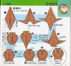 money origami owl folding instructions